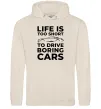 Жіноча толстовка (худі) Life is to short to drive boring cars Таш Жіноча толстовка (худі) Life is to short to drive boring cars Таш фото