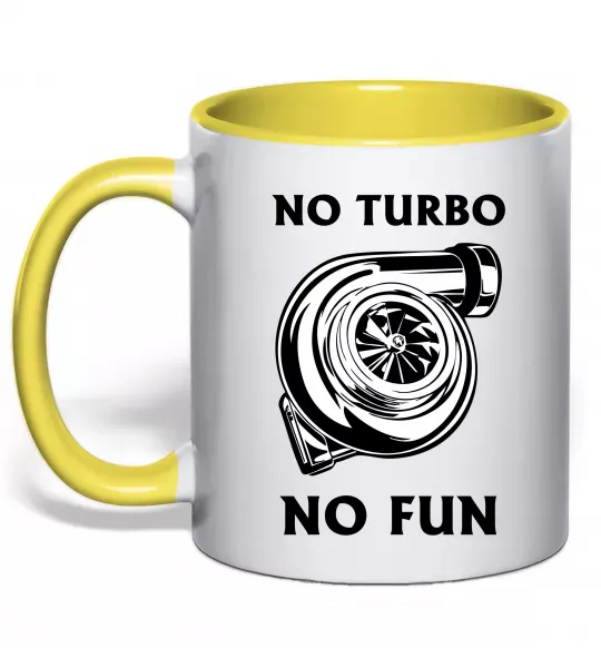 Чашка с цветной ручкой No turbo, no fun Солнечно желтый фото