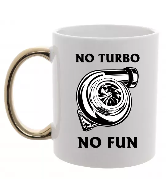 Чашка с цветной ручкой No turbo, no fun Золото фото