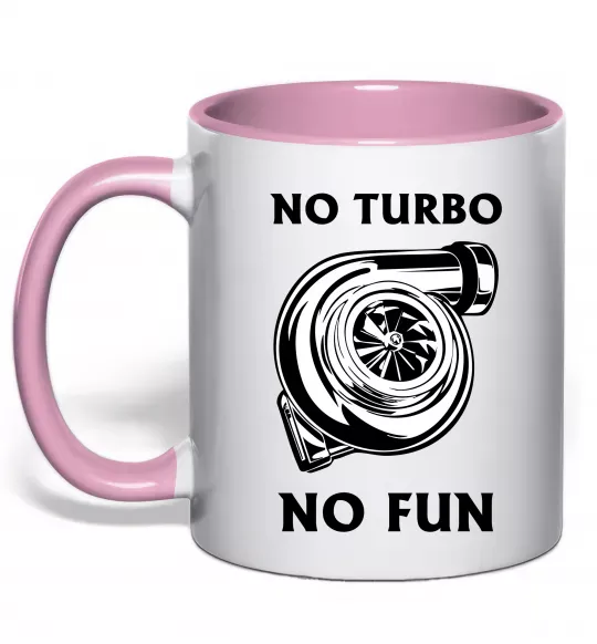 Чашка с цветной ручкой No turbo, no fun Нежно розовый фото