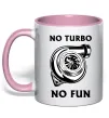 Чашка с цветной ручкой No turbo, no fun Нежно розовый фото