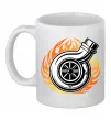 Чашка керамическая Тюнінг вогонь Белый фото