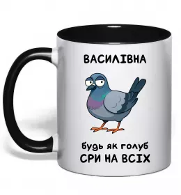 Чашка з кольоровою ручкою Чашка Shrexy, колір - ніжно-рожевий Ніжно рожевий фото
