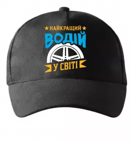 Кепка Кепка