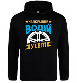 Женская толстовка (худи) Женская толстовка (худи)