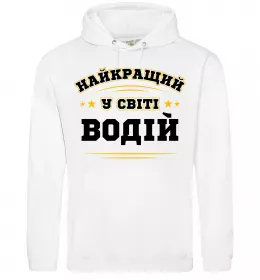 Женская толстовка (худи) Женская толстовка (худи)