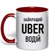 Чашка с цветной ручкой Найкращий водій Uber Красный фото