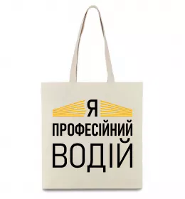 Эко-сумка Эко-сумка