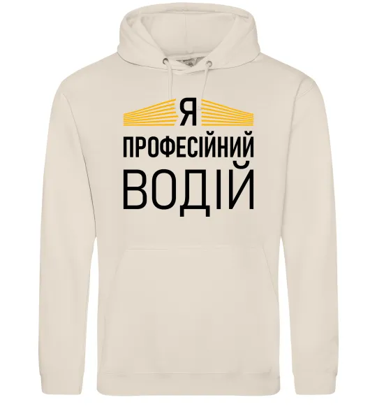 Женская толстовка (худи) Профейсійний водій Таш фото