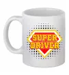 Чашка керамічна Super driver Білий фото