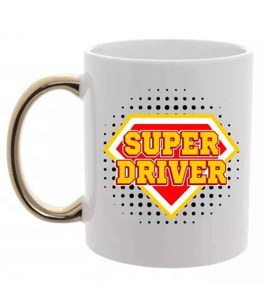 Чашка с цветной ручкой Super driver Золото фото