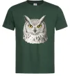 Чоловіча футболка Сова погляд Темно-зелений фото