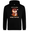 Жіноча толстовка (худі) Owl be needing more coffee Чорний фото