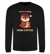 Свитшот Owl be needing more coffee Черный фото