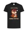 Дитяча футболка Owl be needing more coffee Чорний фото