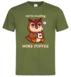 Мужская футболка Owl be needing more coffee Оливковый фото