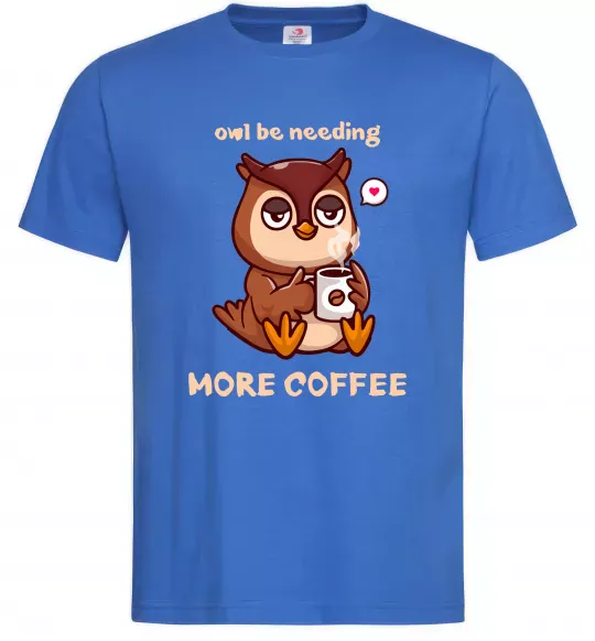 Мужская футболка Owl be needing more coffee Ярко-синий фото