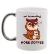Чашка з кольоровою ручкою Owl be needing more coffee Срібло фото