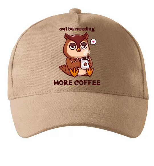 Кепка Owl be needing more coffee Песочный фото