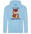 Мужская толстовка (худи) Owl be needing more coffee Голубой фото