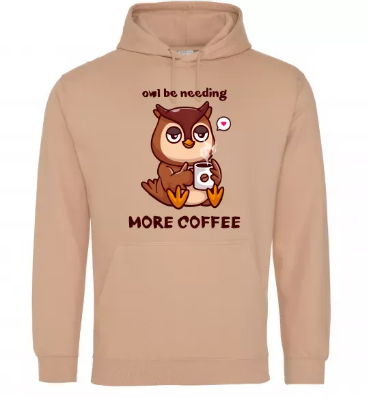 Жіноча толстовка (худі) Owl be needing more coffee Пісочний фото