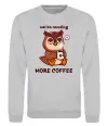 Свитшот Owl be needing more coffee Серый меланж фото