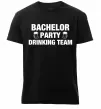 Чоловіча преміум футболка Bachelor party drinking team Чорний Чоловіча преміум футболка Bachelor party drinking team Чорний фото
