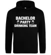 Мужская толстовка (худи) Bachelor party drinking team Черный фото