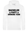Мужская толстовка (худи) Bachelor party drinking team Белый фото