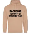 Мужская толстовка (худи) Bachelor party drinking team Песочный фото