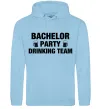 Мужская толстовка (худи) Bachelor party drinking team Голубой фото