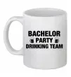 Чашка керамическая Bachelor party drinking team Белый фото