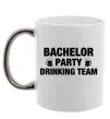 Чашка з кольоровою ручкою Bachelor party drinking team Срібло фото