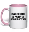 Чашка з кольоровою ручкою Bachelor party drinking team Ніжно рожевий фото