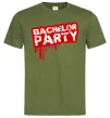 Чоловіча футболка Bachelor party Оливковий фото