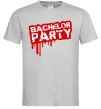 Чоловіча футболка Bachelor party Сірий фото