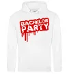 Чоловіча толстовка (худі) Bachelor party Білий фото