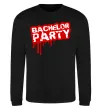 Світшот Bachelor party Чорний фото