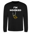Свитшот I`m hooked Черный фото