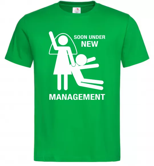 Чоловіча футболка Soon under new management Зелений фото