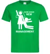 Чоловіча футболка Soon under new management Зелений Чоловіча футболка Soon under new management Зелений фото