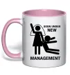 Чашка с цветной ручкой Soon under new management Нежно розовый фото
