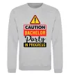 Світшот Bachelor party in progress Сірий меланж фото