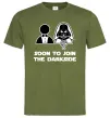 Чоловіча футболка Soon to join the darkside Оливковий фото