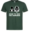Чоловіча футболка Soon to join the darkside Темно-зелений фото