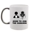 Чашка с цветной ручкой Soon to join the darkside Серебро фото