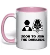 Чашка с цветной ручкой Soon to join the darkside Нежно розовый фото