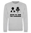 Свитшот Soon to join the darkside Серый меланж фото