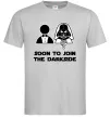 Чоловіча футболка Soon to join the darkside Сірий фото