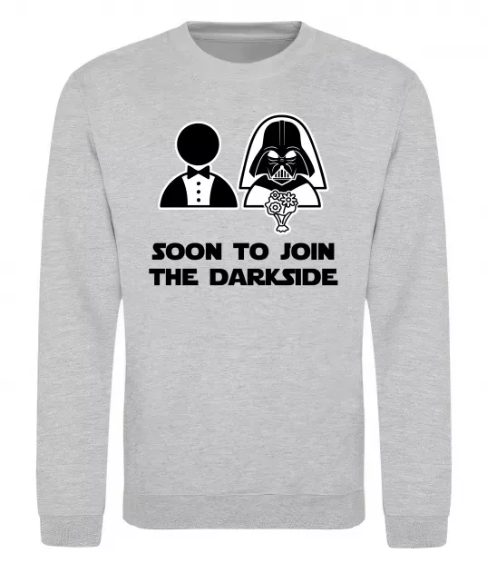 Світшот Soon to join the darkside Сірий меланж фото